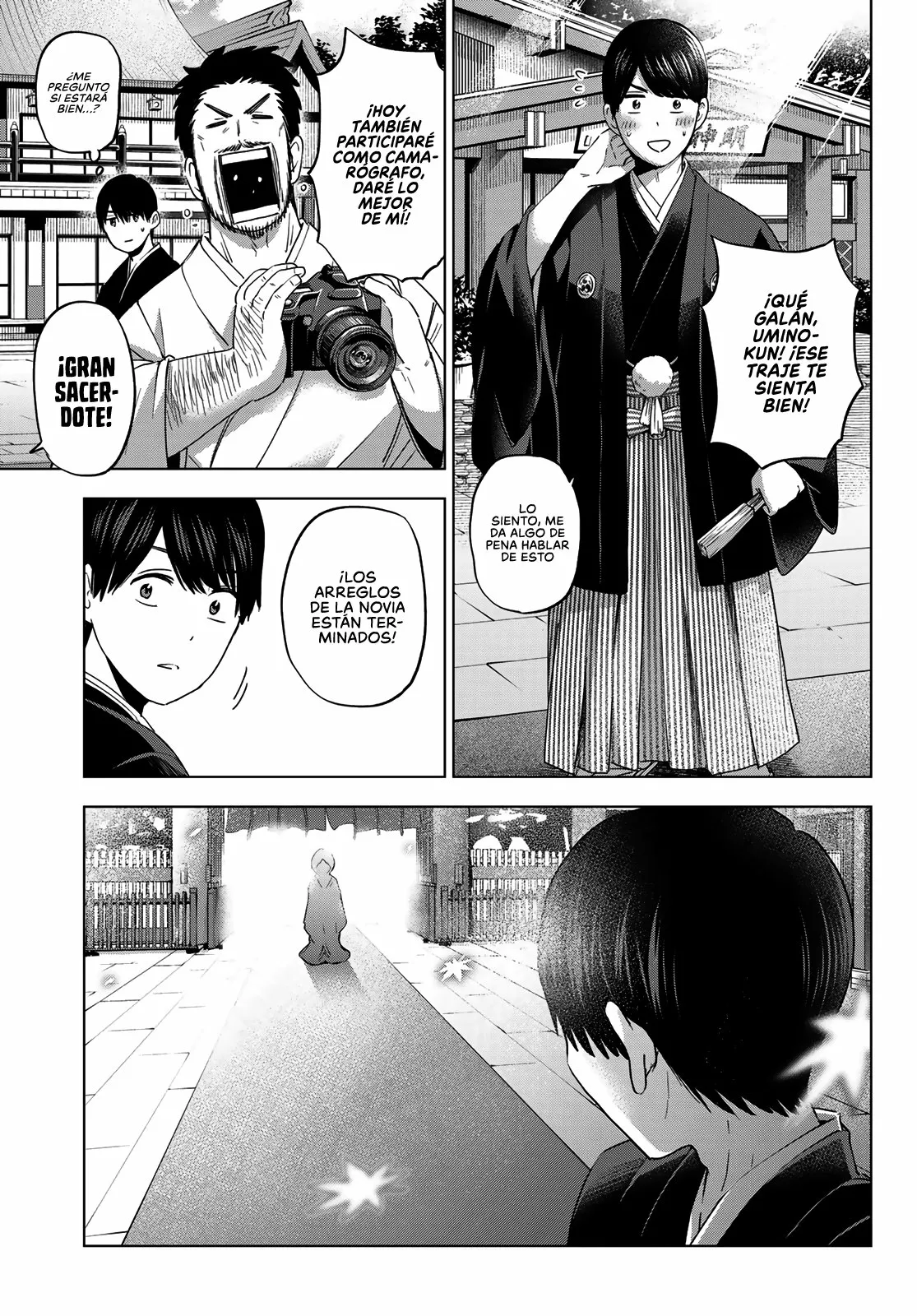 Read Una pareja de cucos ES Manga Online
