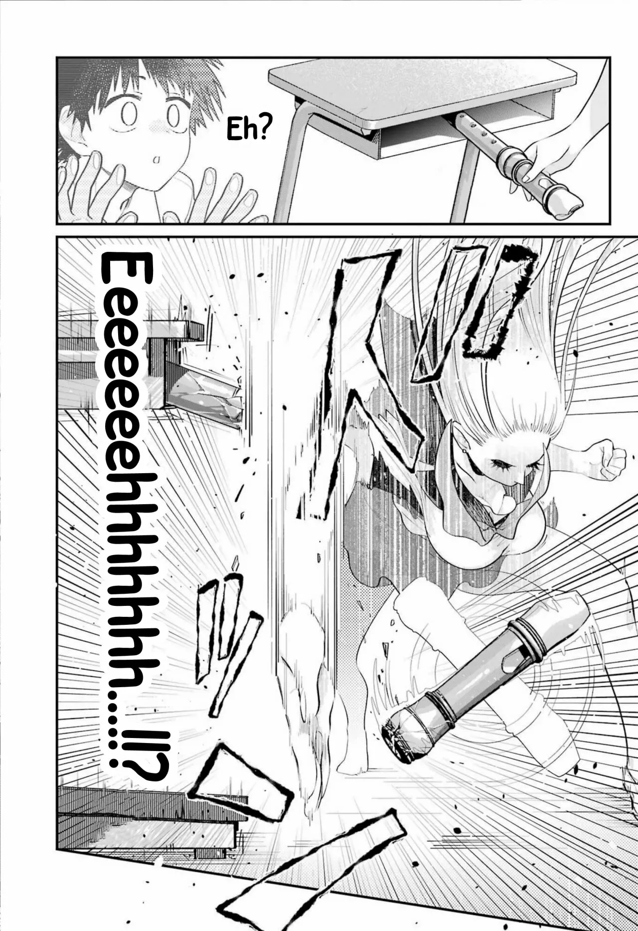 Read Ura de Yancha na Gouinda-san ES Manga Online