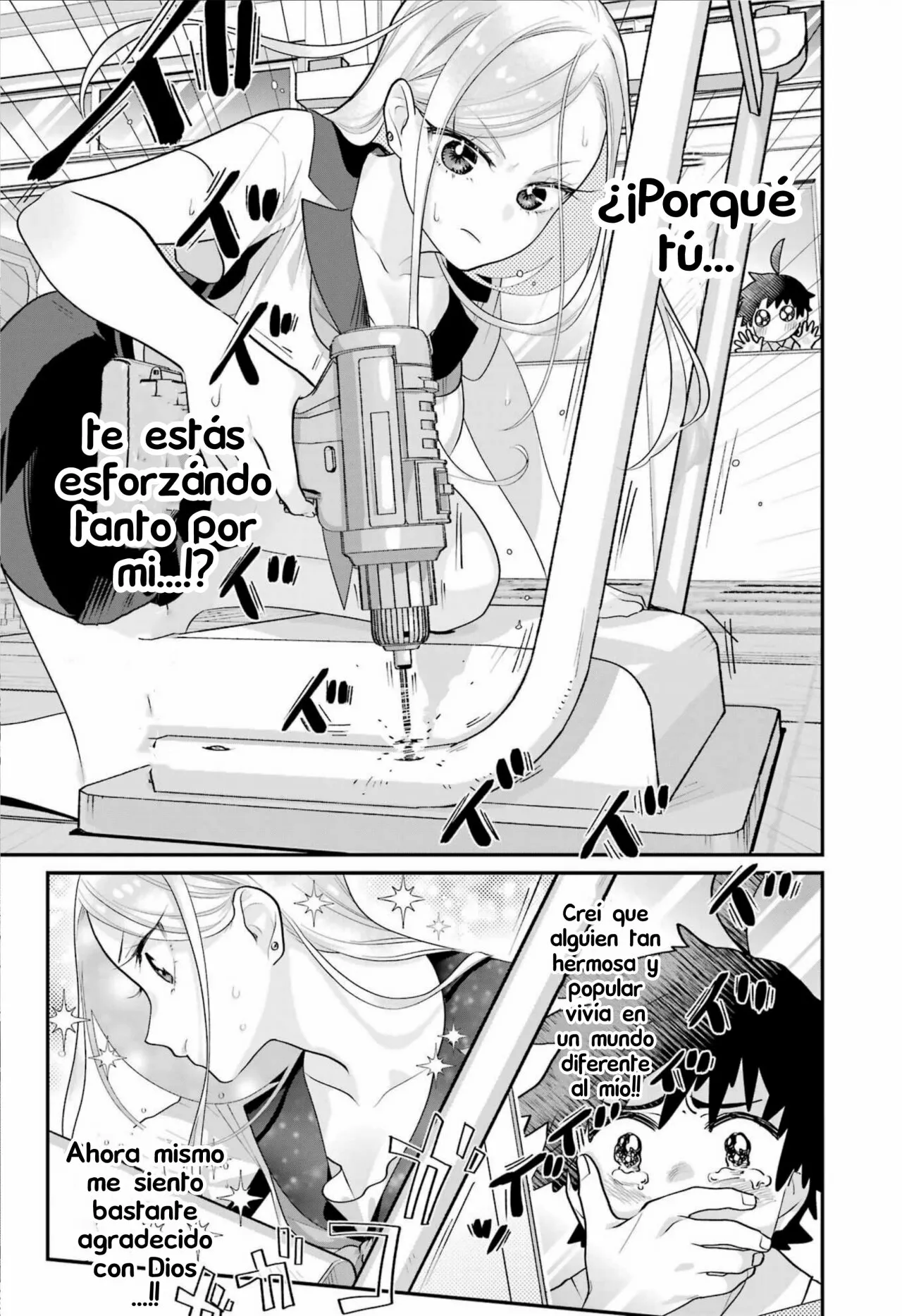 Read Ura de Yancha na Gouinda-san ES Manga Online