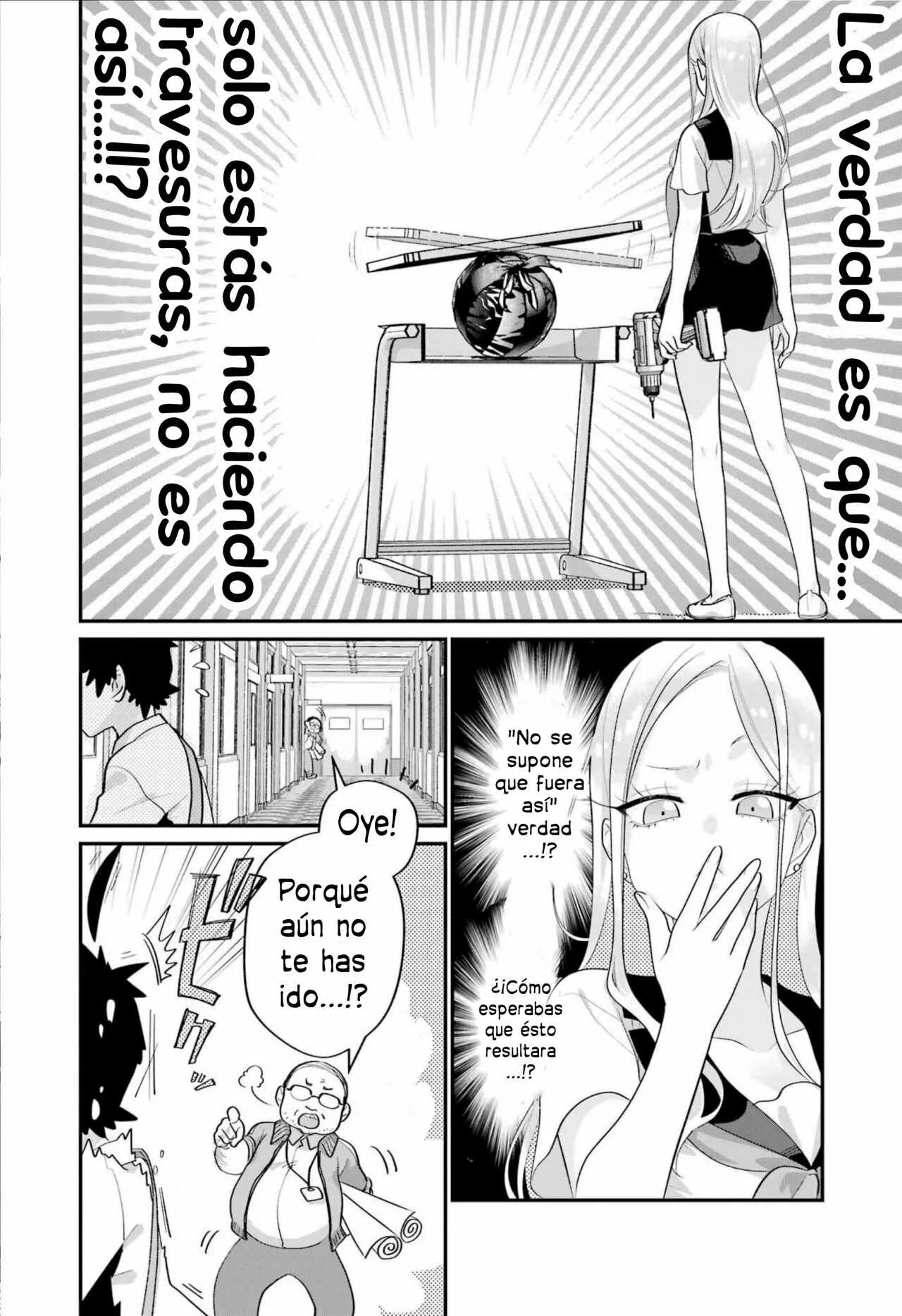 Read Ura de Yancha na Gouinda-san ES Manga Online