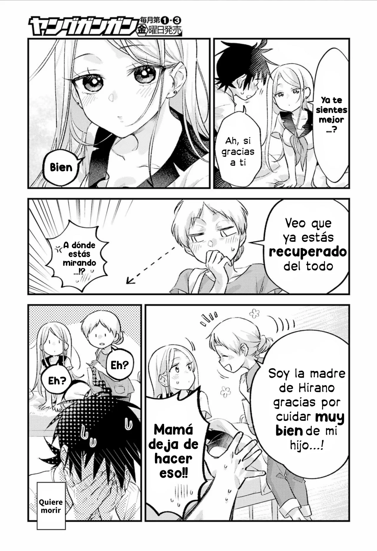 Read Ura de Yancha na Gouinda-san ES Manga Online