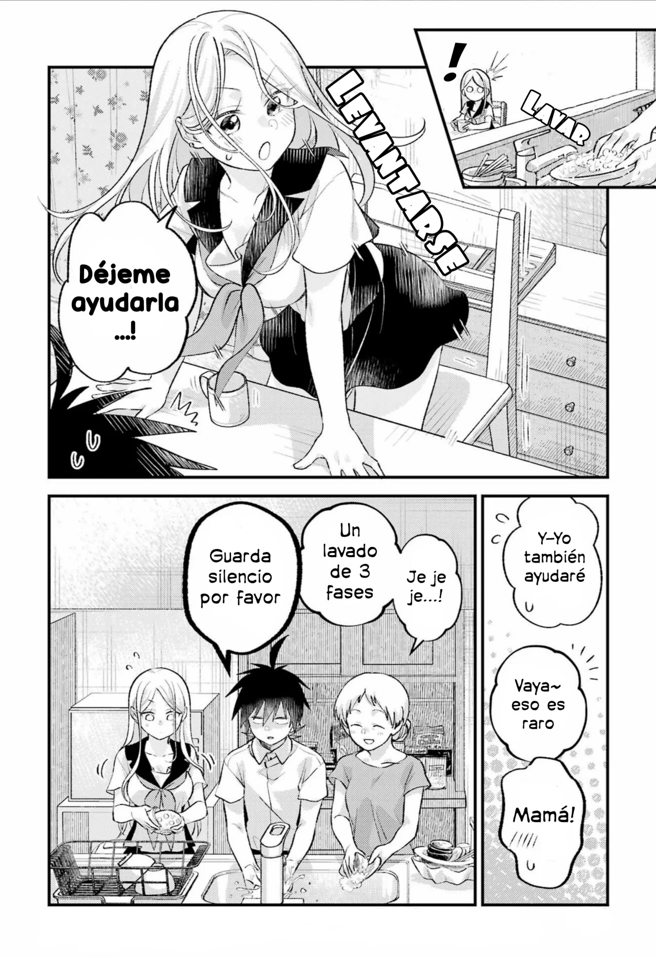 Read Ura de Yancha na Gouinda-san ES Manga Online