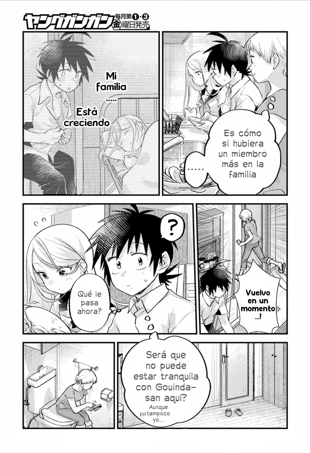 Read Ura de Yancha na Gouinda-san ES Manga Online