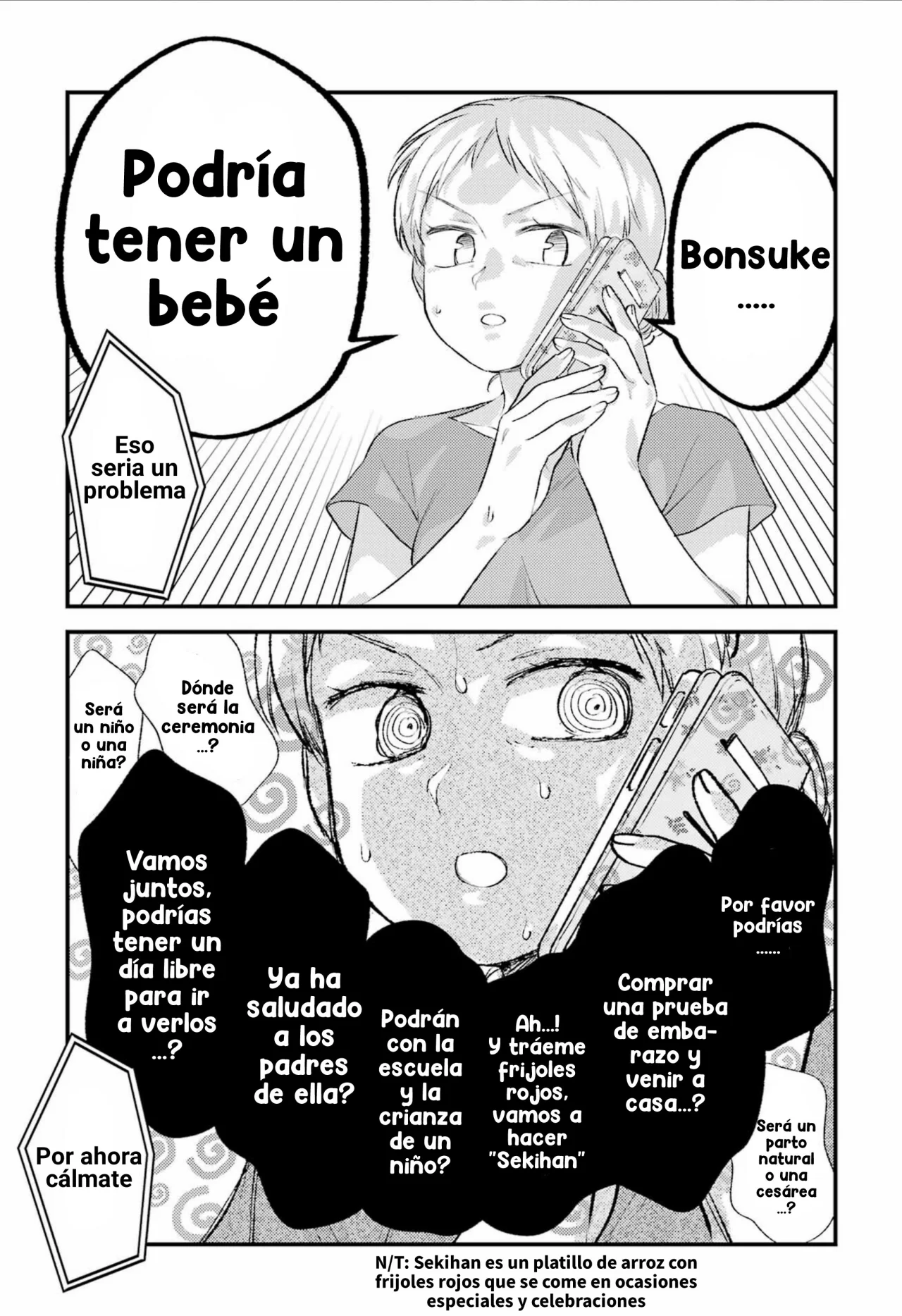 Read Ura de Yancha na Gouinda-san ES Manga Online