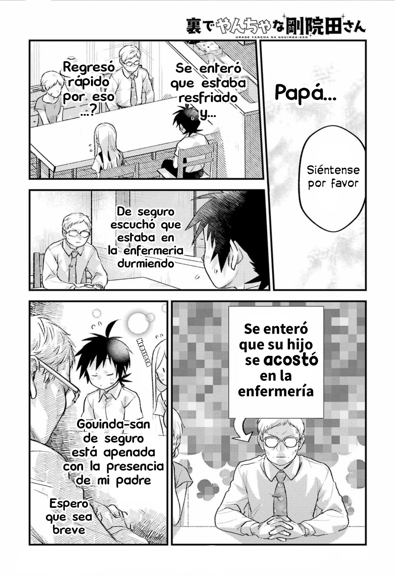 Read Ura de Yancha na Gouinda-san ES Manga Online