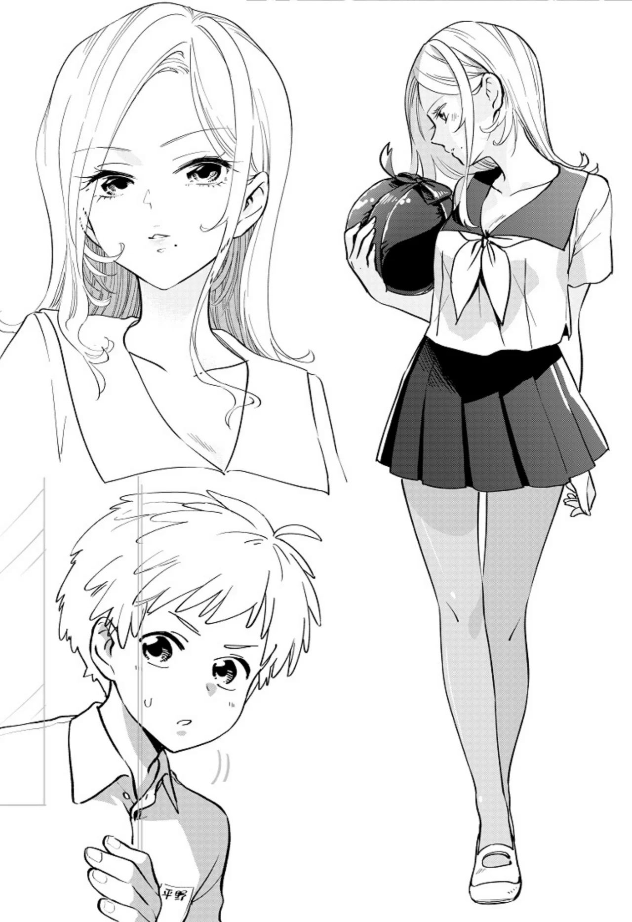 Read Ura de Yancha na Gouinda-san ES Manga Online