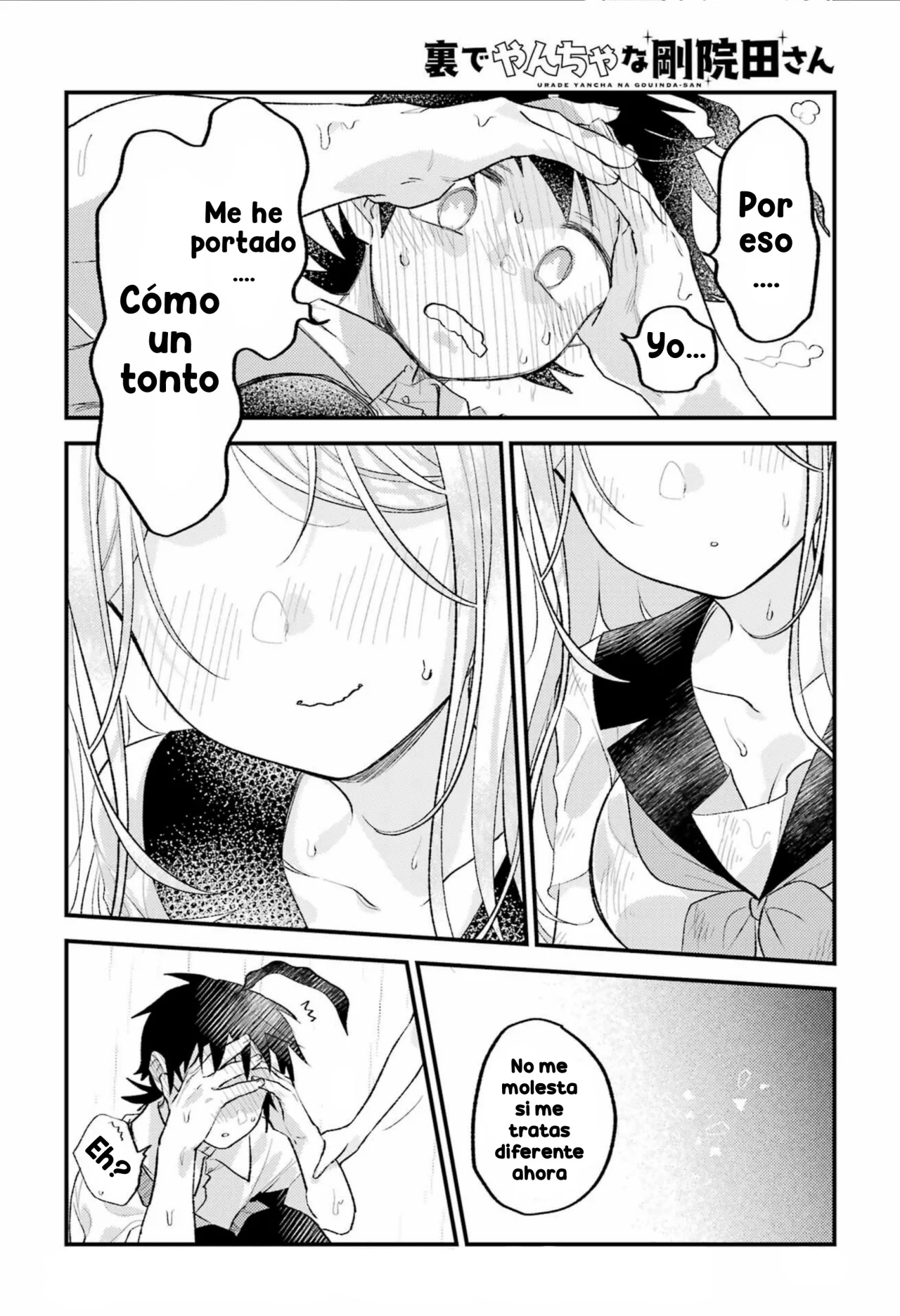 Read Ura de Yancha na Gouinda-san ES Manga Online