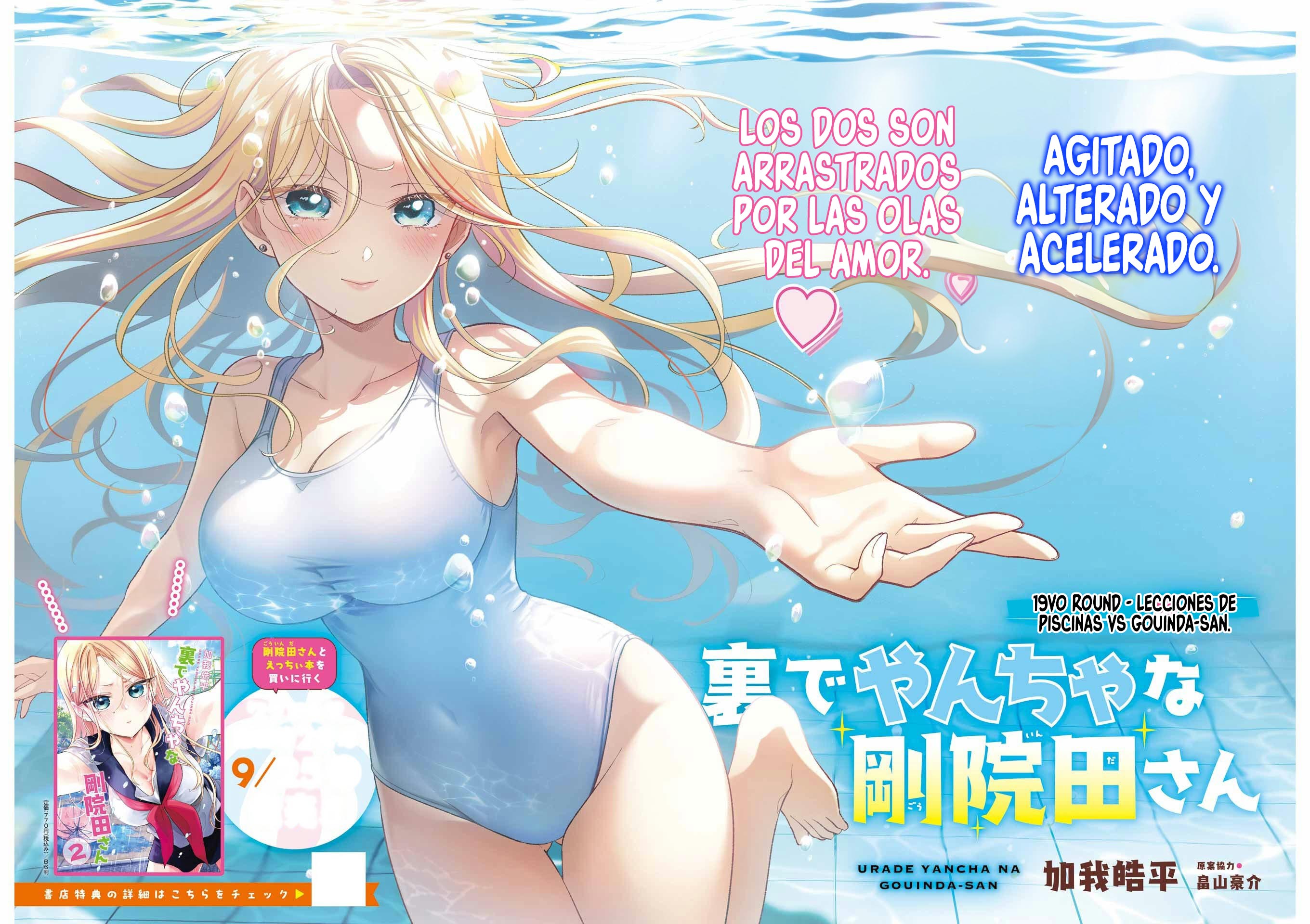 Read Ura de Yancha na Gouinda-san ES Manga Online