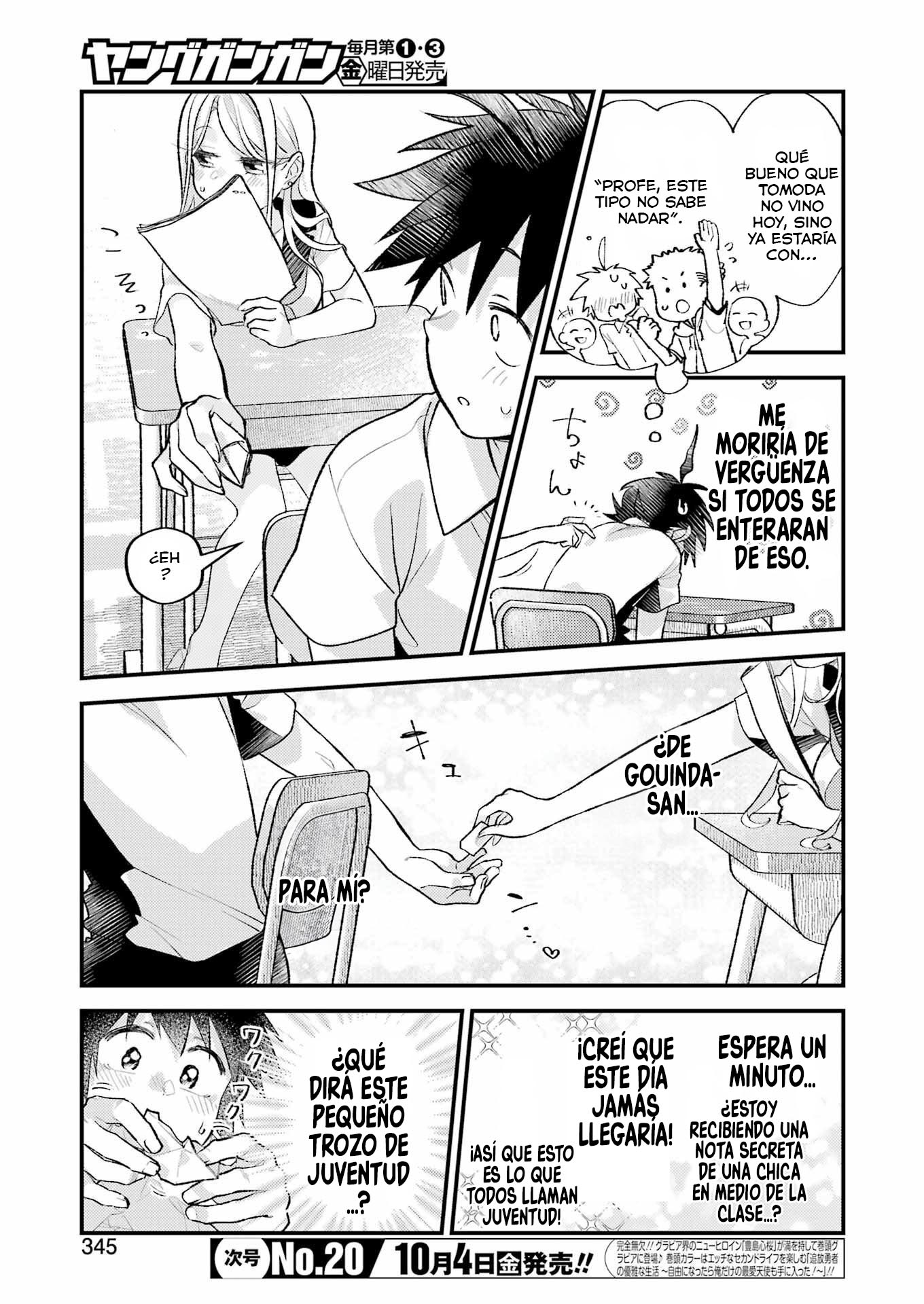 Read Ura de Yancha na Gouinda-san ES Manga Online