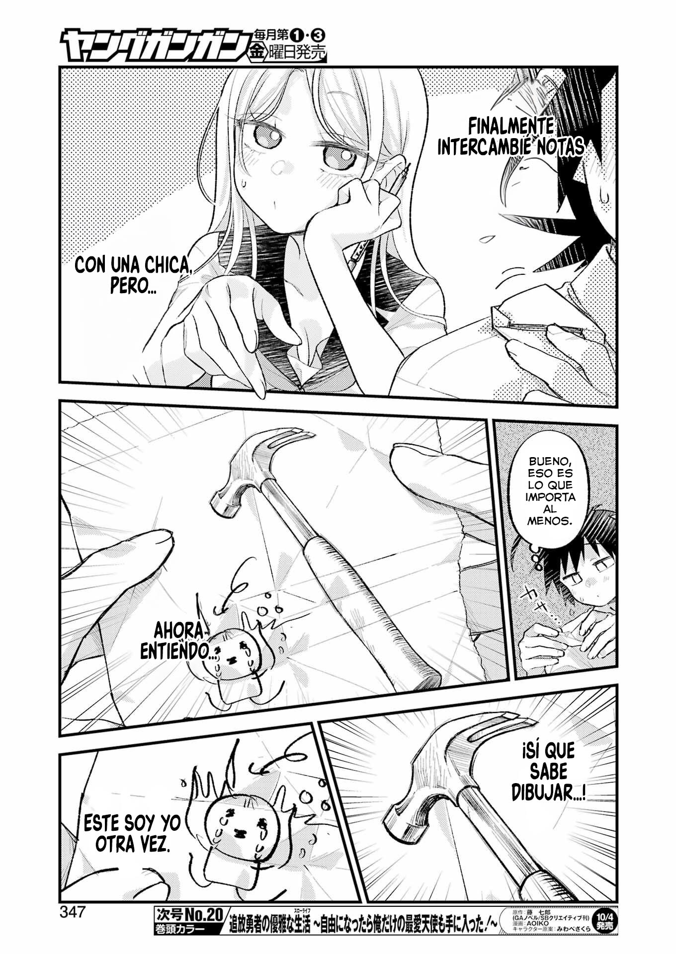 Read Ura de Yancha na Gouinda-san ES Manga Online