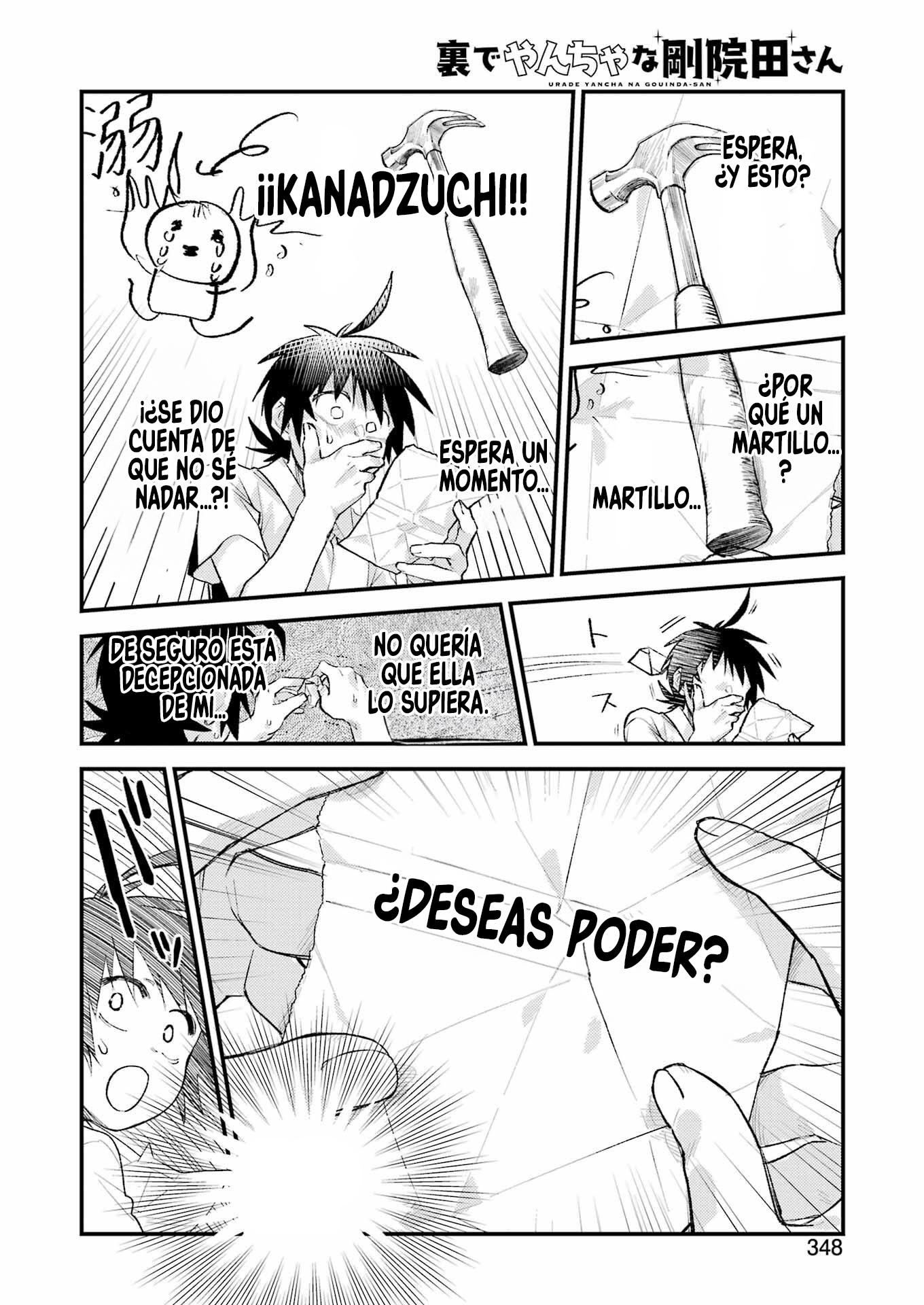Read Ura de Yancha na Gouinda-san ES Manga Online