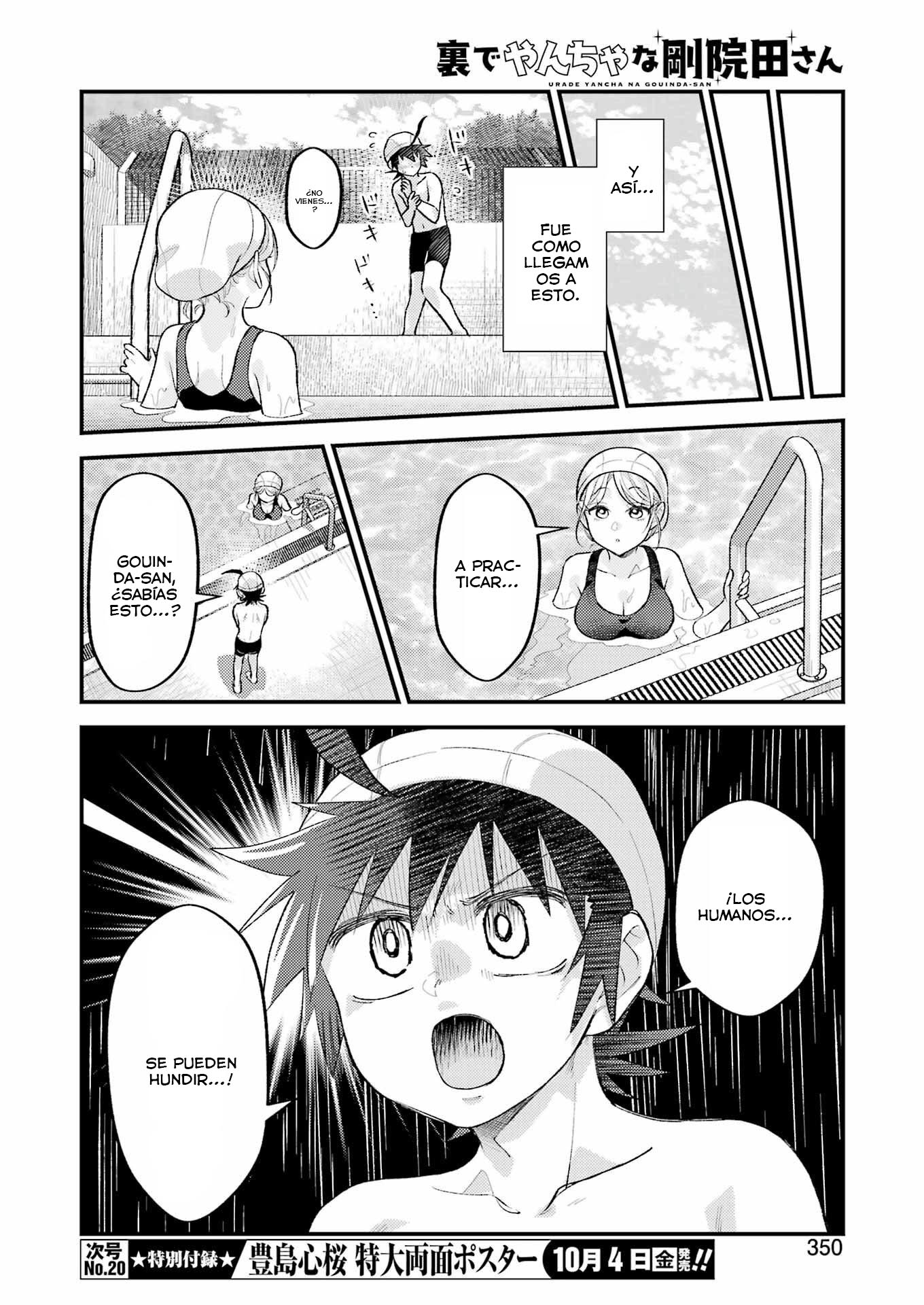 Read Ura de Yancha na Gouinda-san ES Manga Online