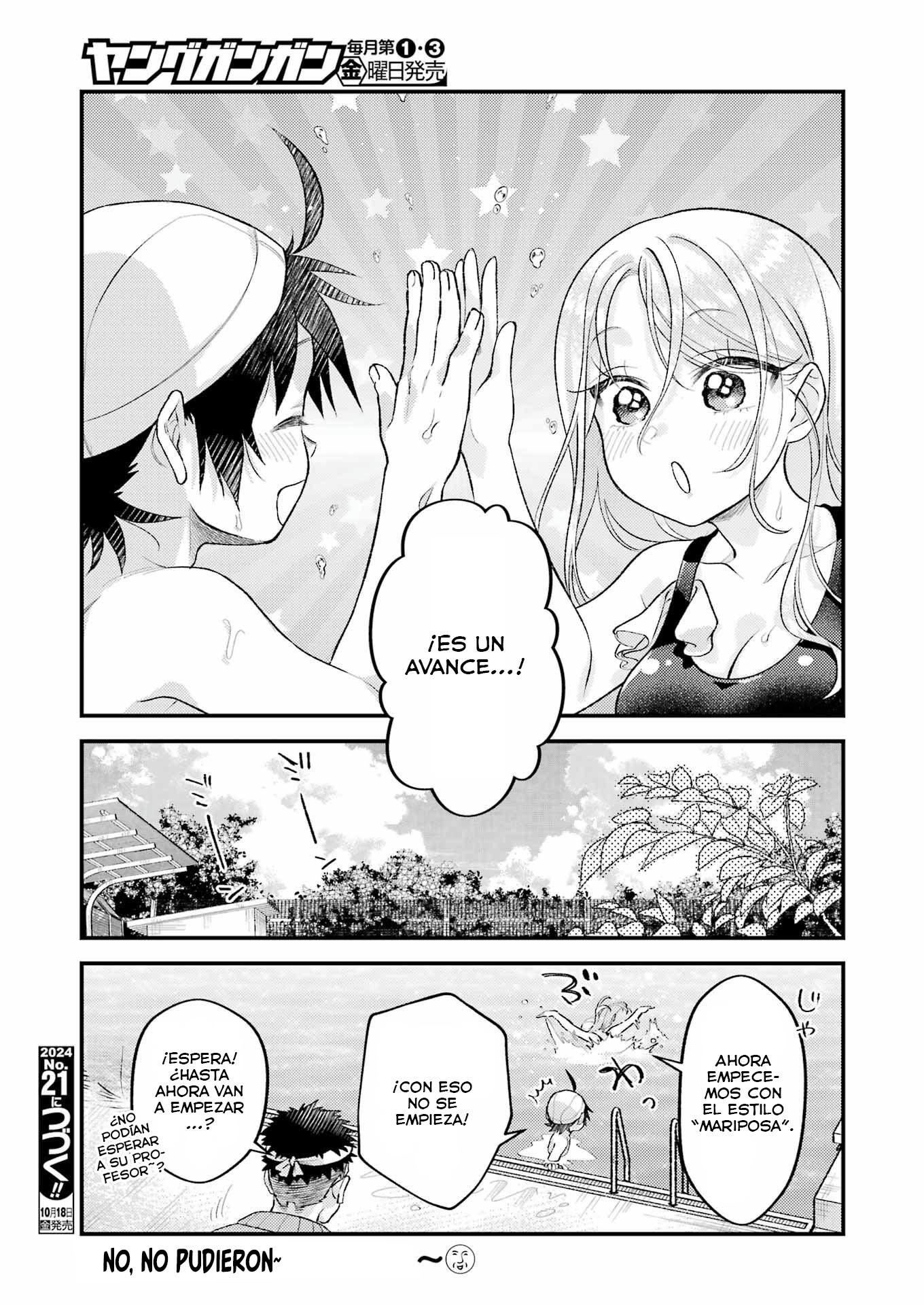 Read Ura de Yancha na Gouinda-san ES Manga Online