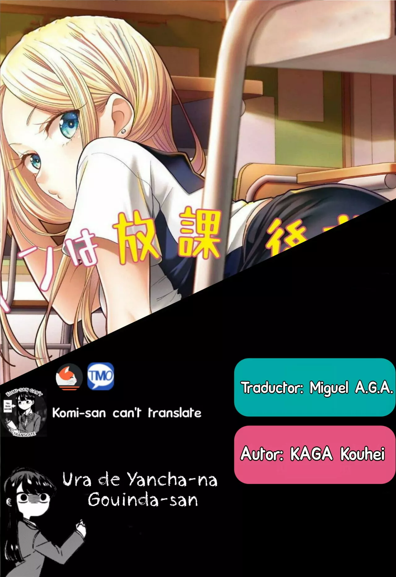 Read Ura de Yancha na Gouinda-san ES Manga Online