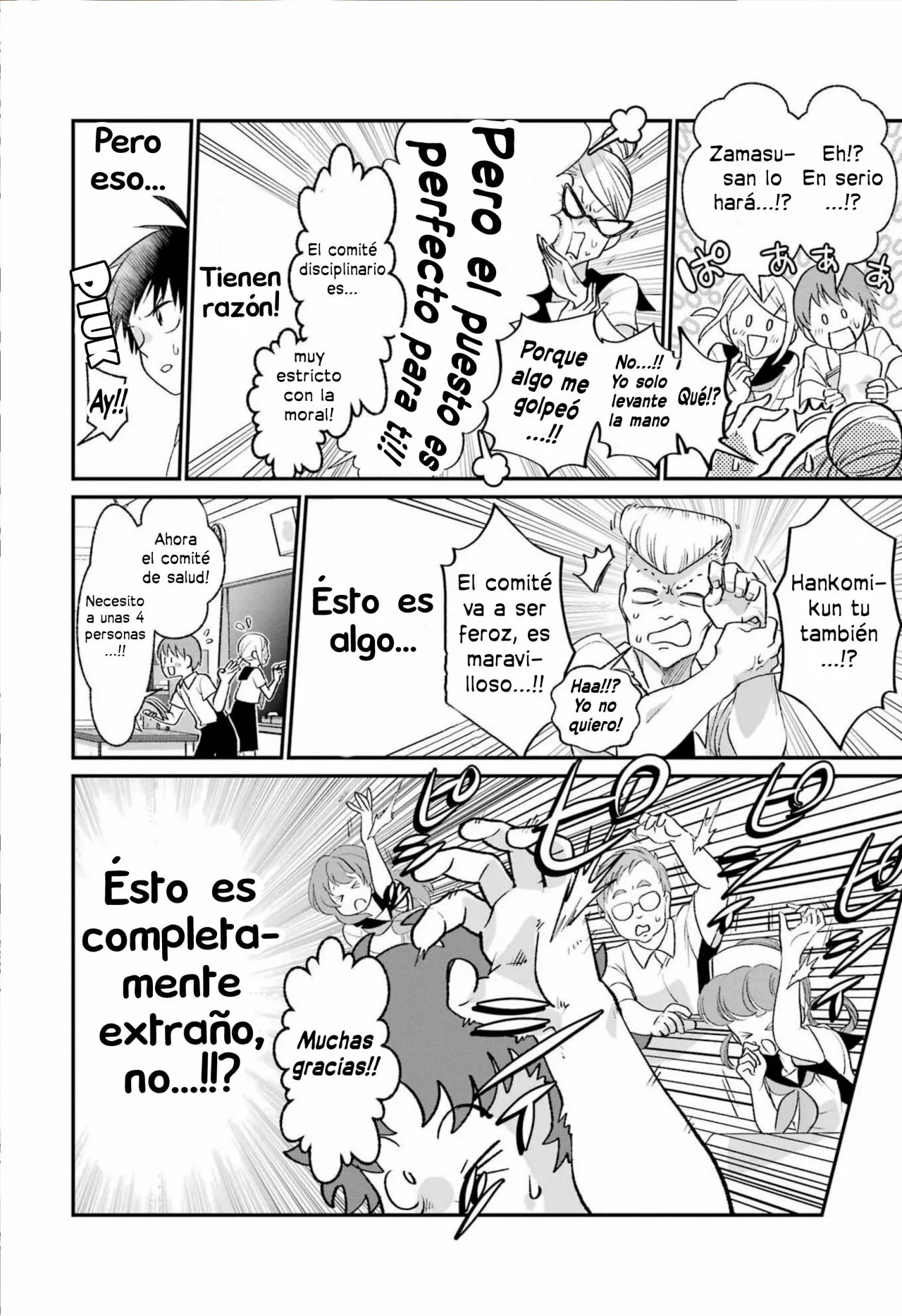 Read Ura de Yancha na Gouinda-san ES Manga Online