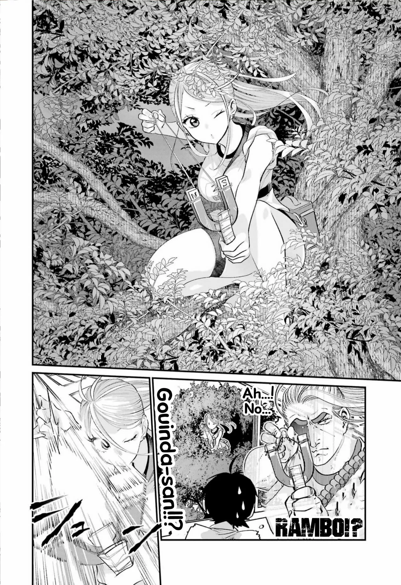 Read Ura de Yancha na Gouinda-san ES Manga Online