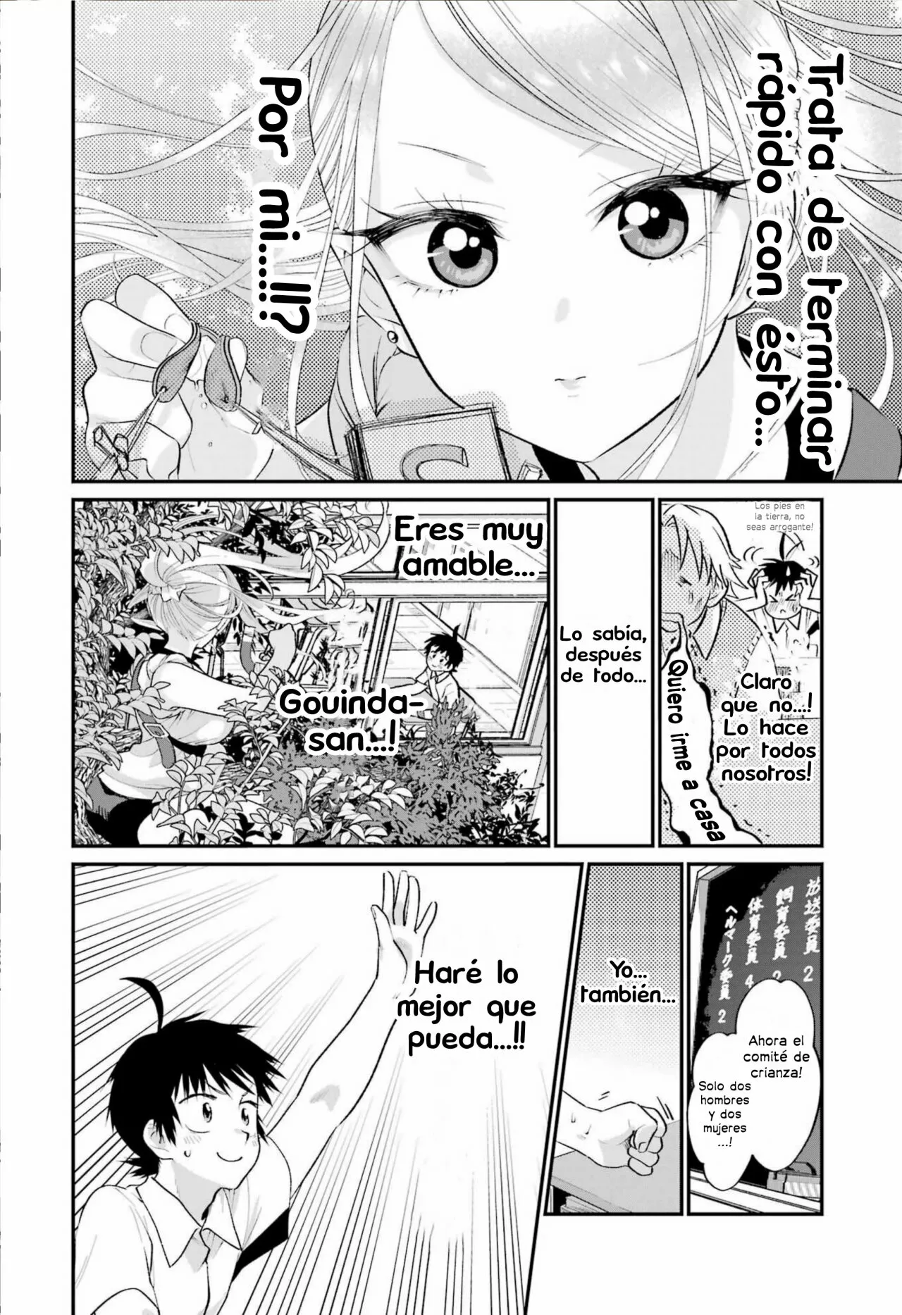 Read Ura de Yancha na Gouinda-san ES Manga Online