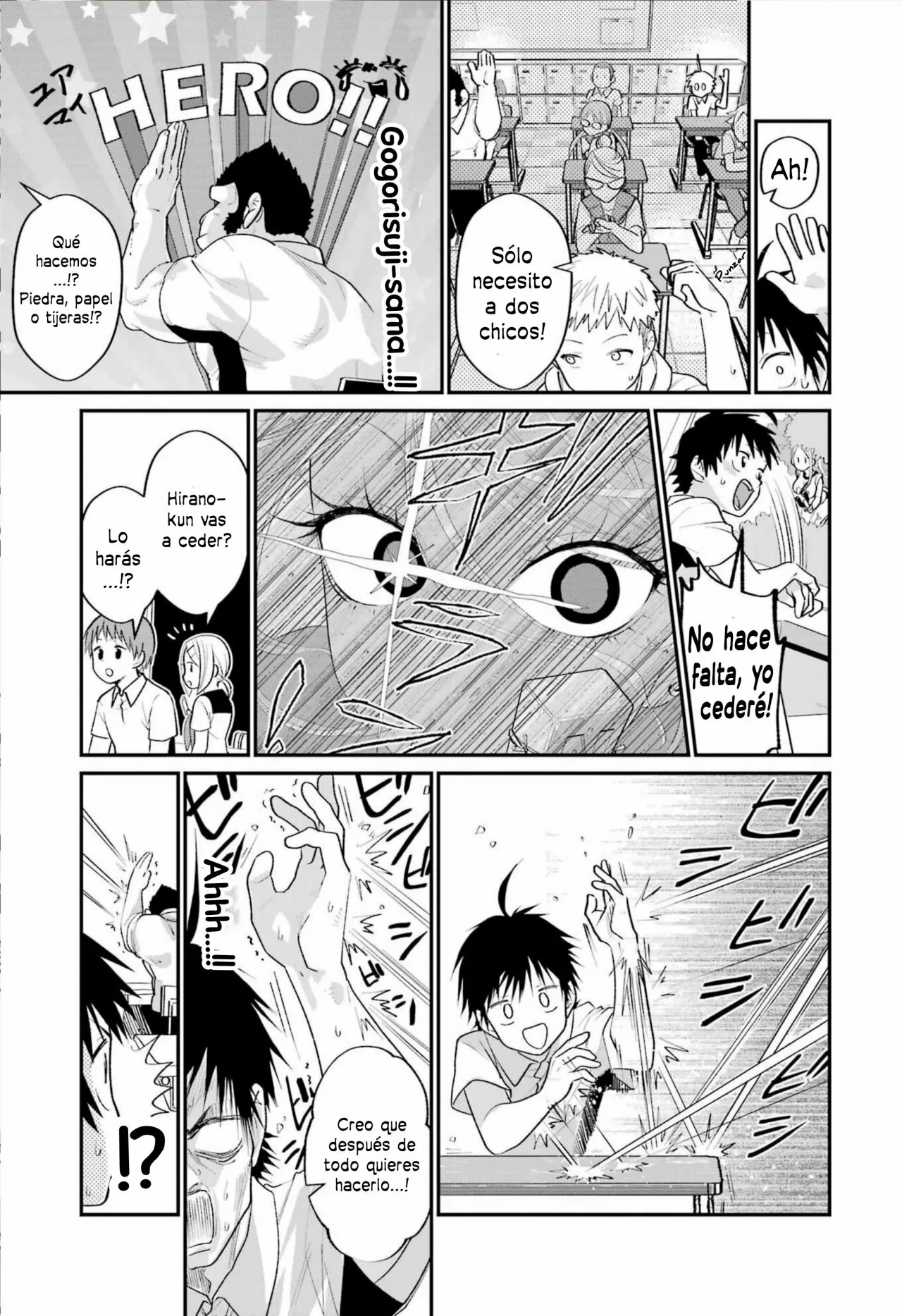 Read Ura de Yancha na Gouinda-san ES Manga Online