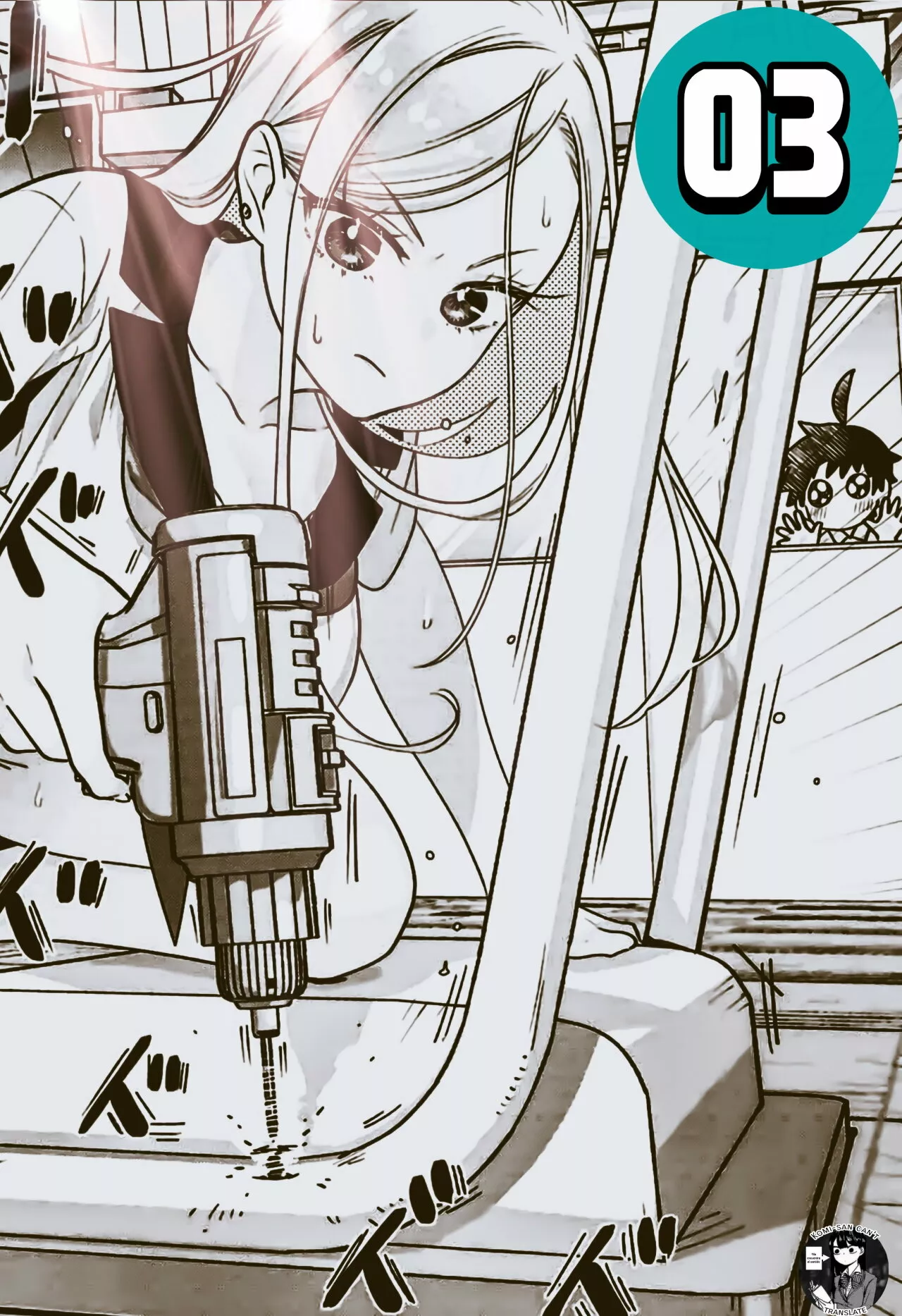 Read Ura de Yancha na Gouinda-san ES Manga Online