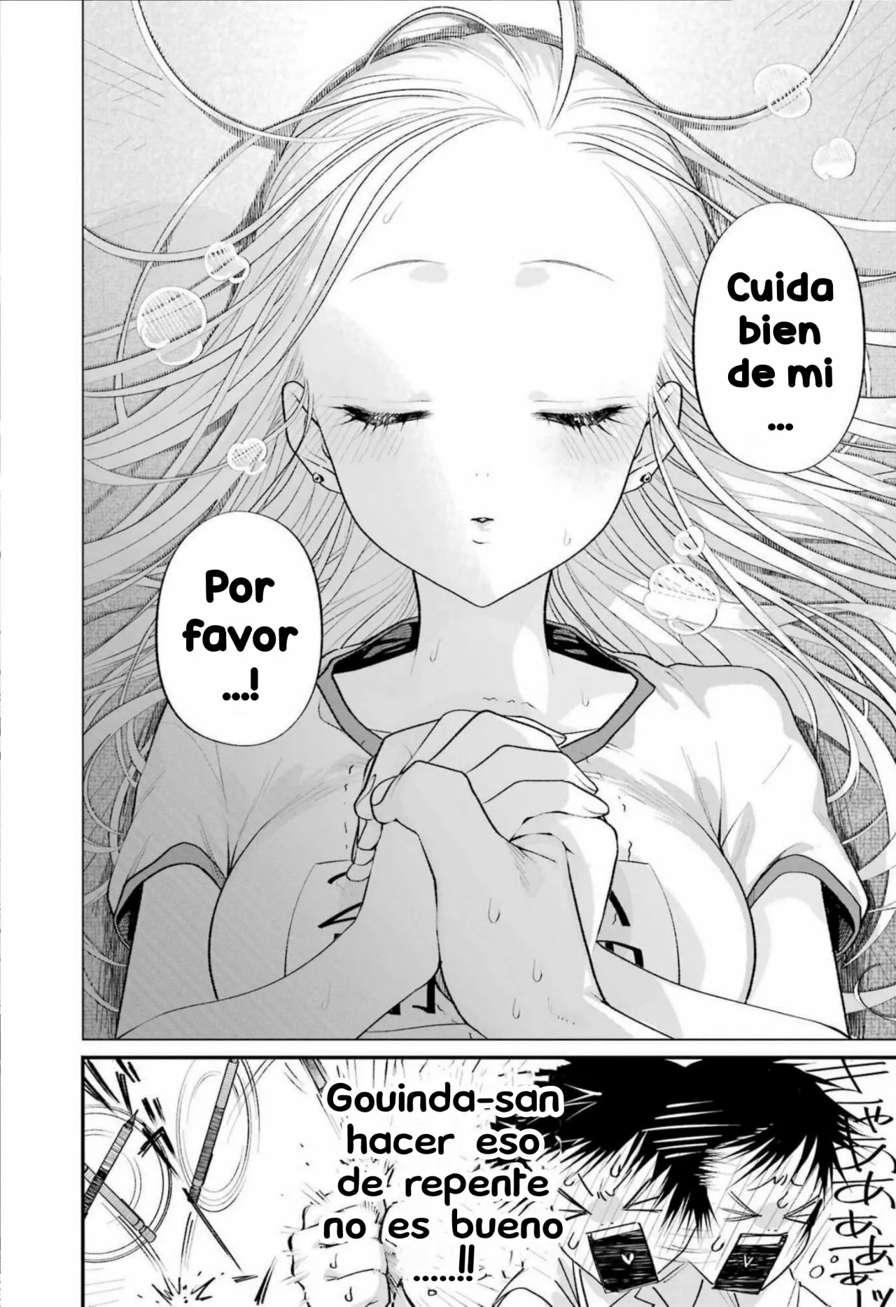Read Ura de Yancha na Gouinda-san ES Manga Online