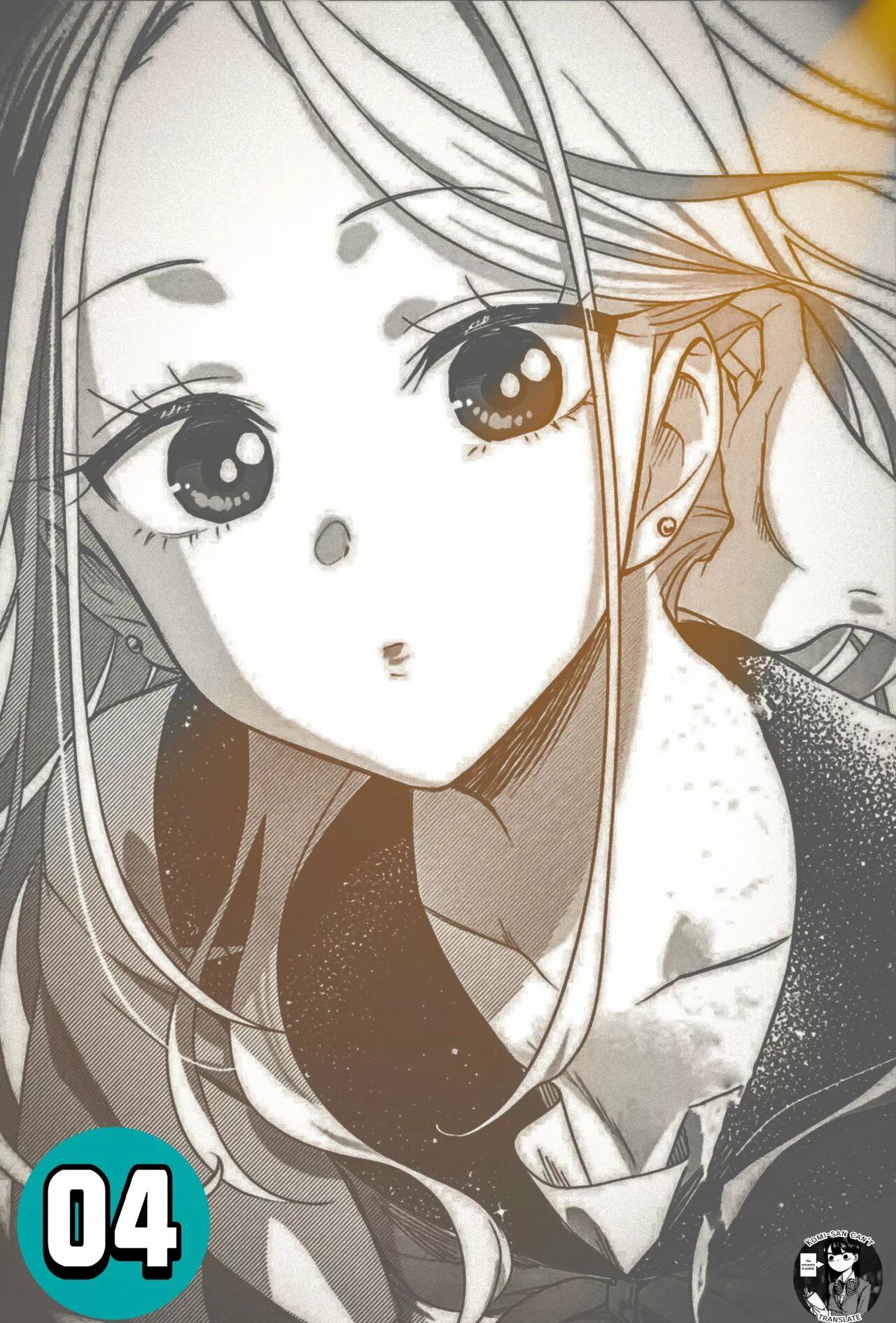 Read Ura de Yancha na Gouinda-san ES Manga Online