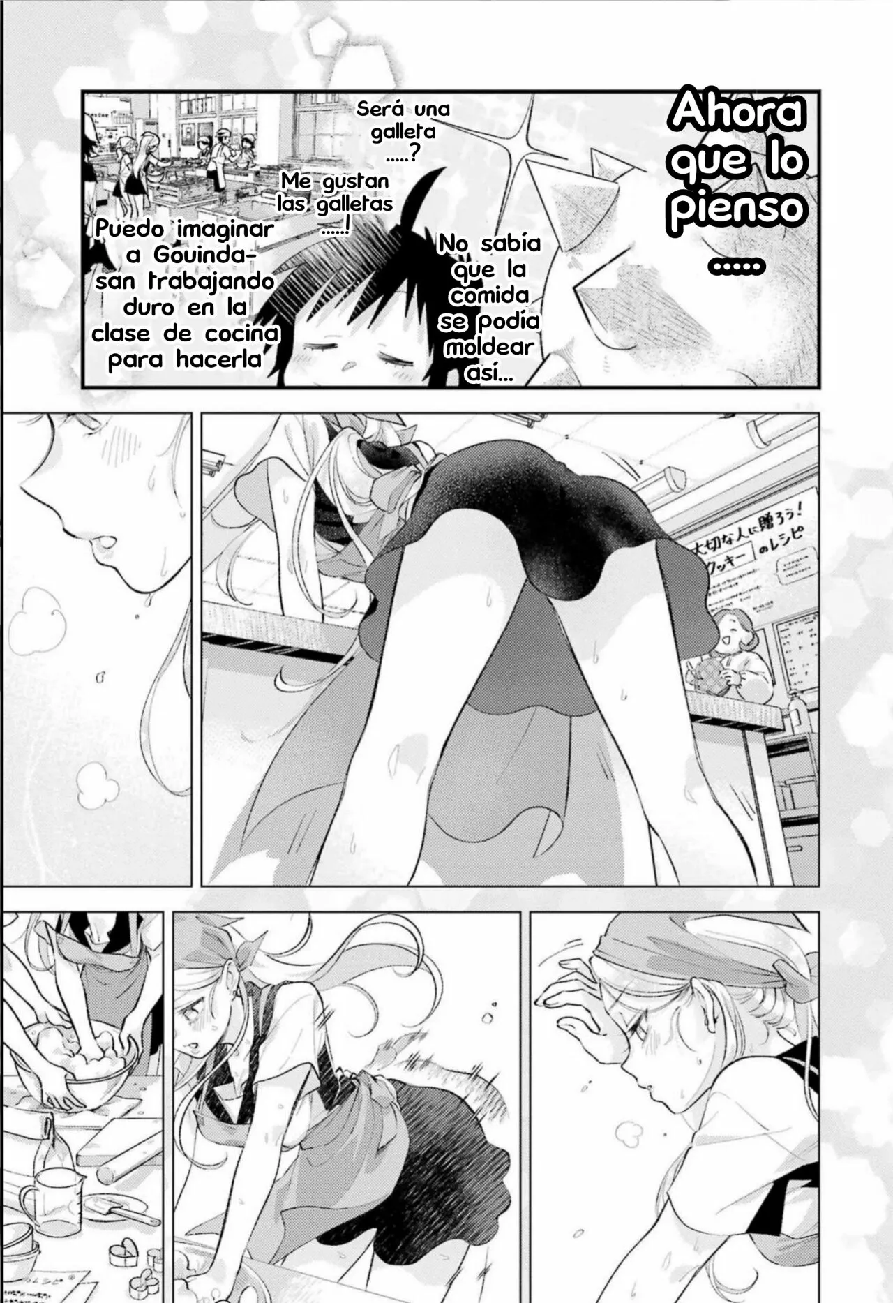 Read Ura de Yancha na Gouinda-san ES Manga Online