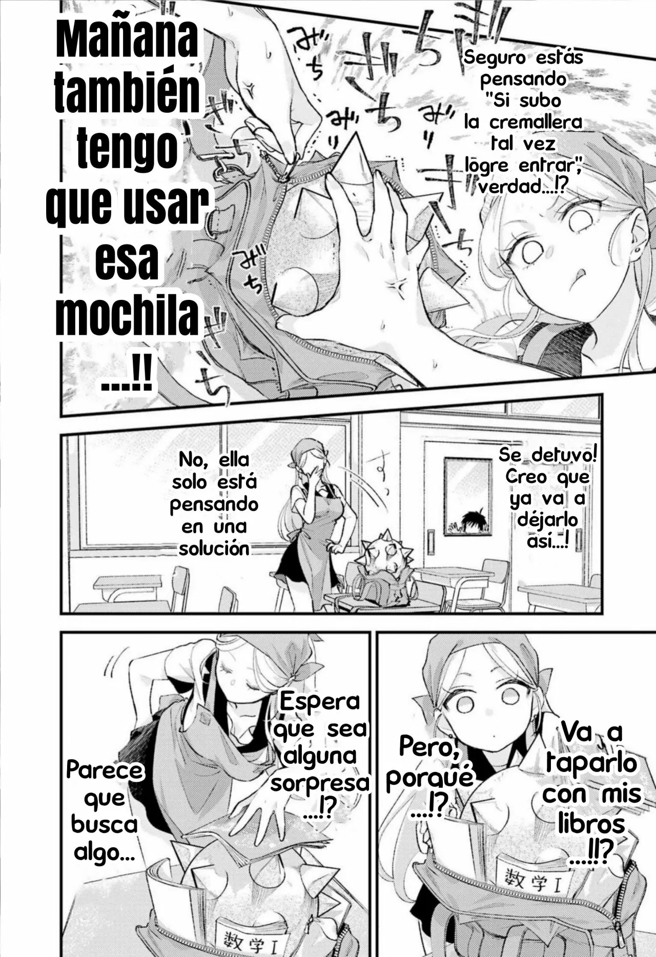 Read Ura de Yancha na Gouinda-san ES Manga Online