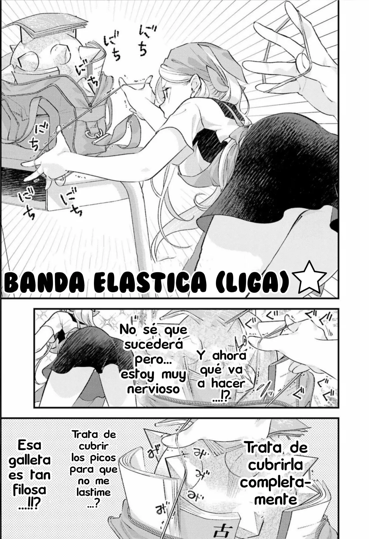 Read Ura de Yancha na Gouinda-san ES Manga Online
