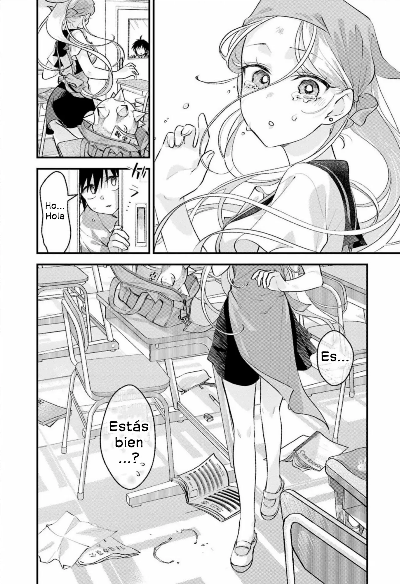 Read Ura de Yancha na Gouinda-san ES Manga Online