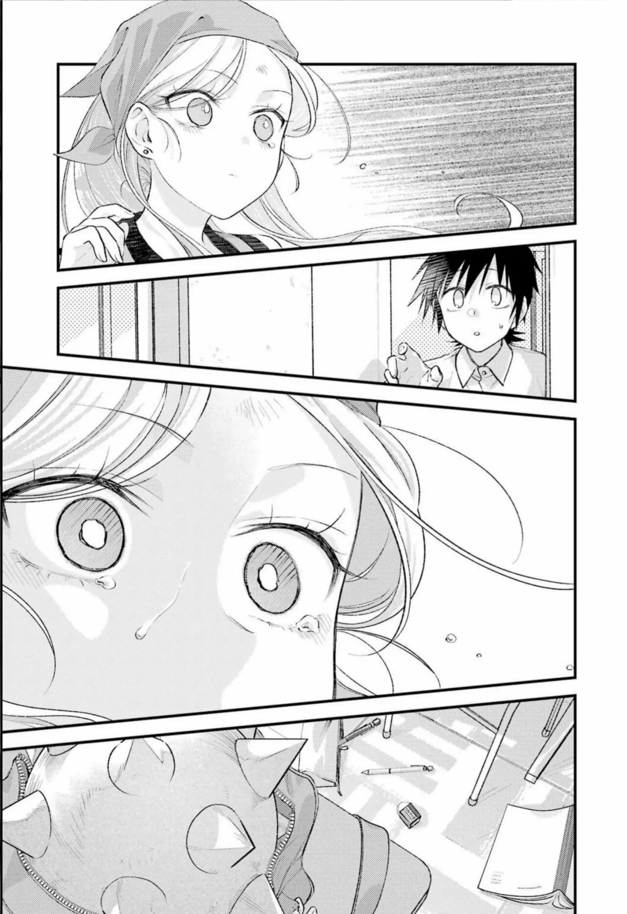 Read Ura de Yancha na Gouinda-san ES Manga Online