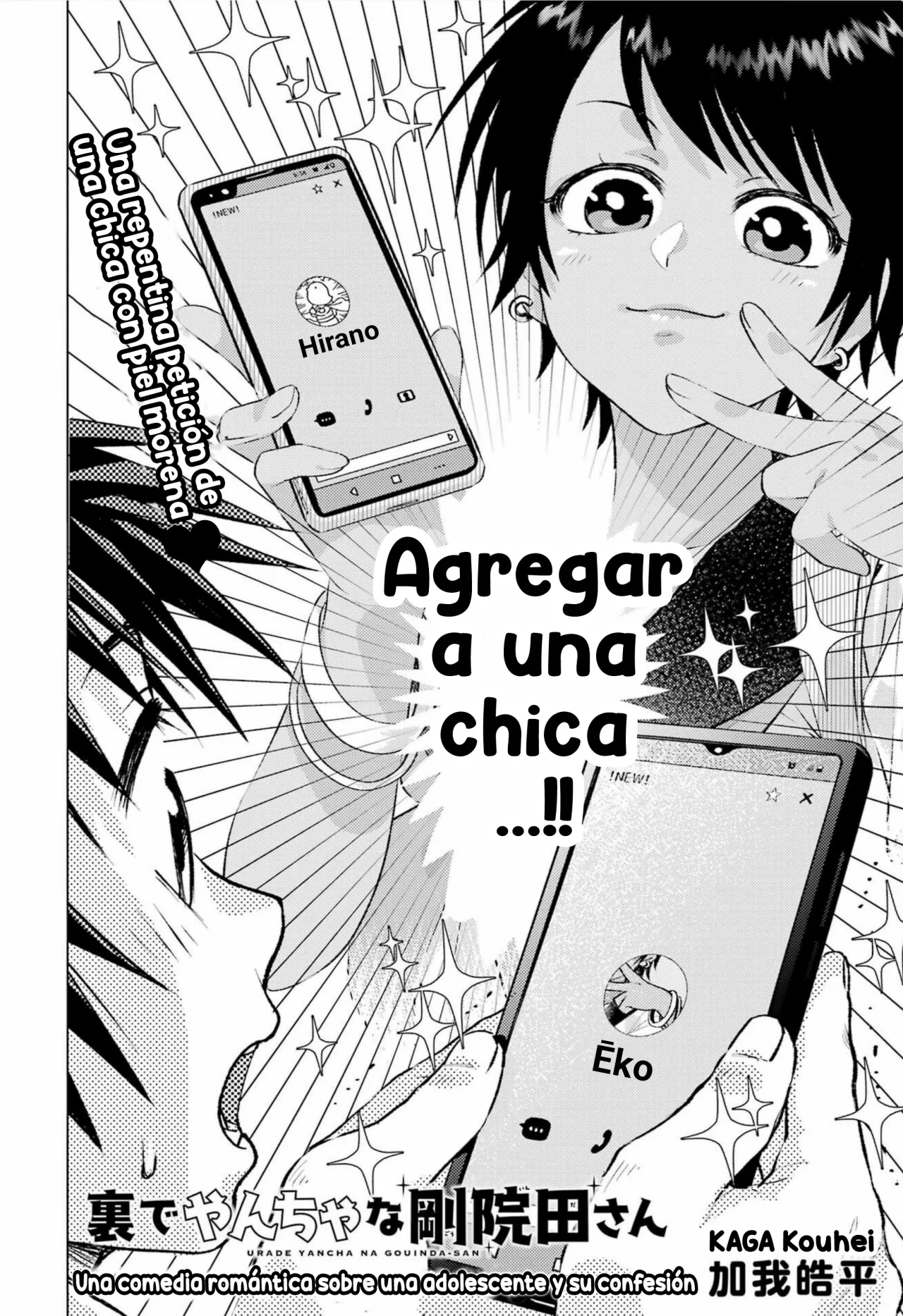 Read Ura de Yancha na Gouinda-san ES Manga Online