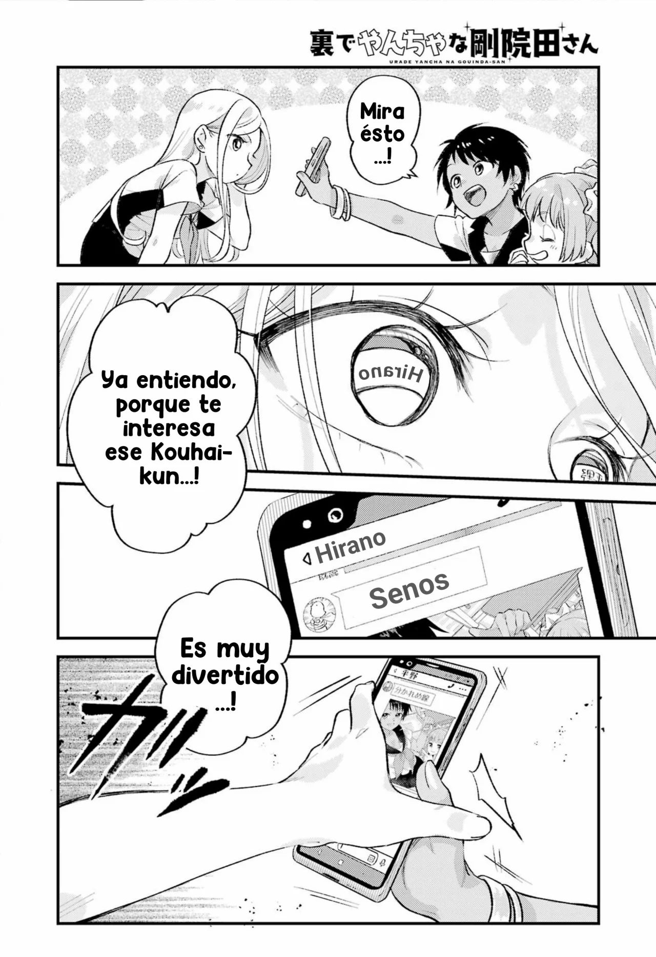 Read Ura de Yancha na Gouinda-san ES Manga Online