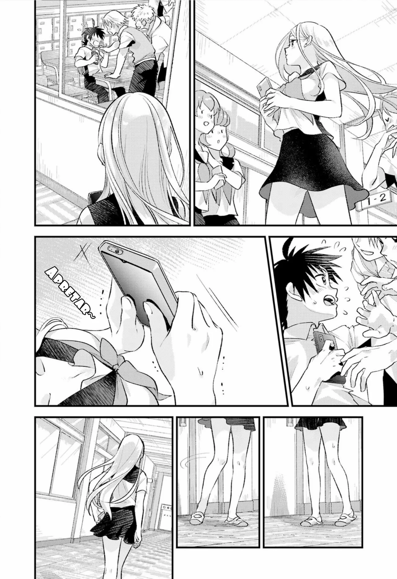 Read Ura de Yancha na Gouinda-san ES Manga Online