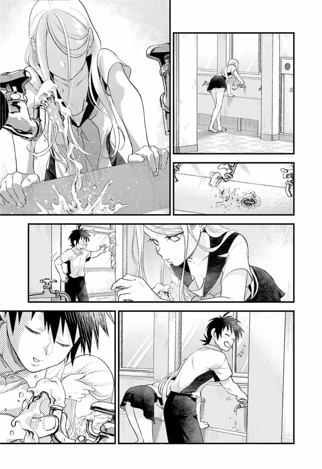 Read Ura de Yancha na Gouinda-san ES Manga Online