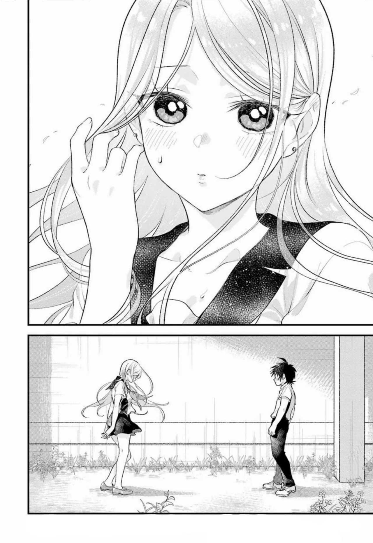 Read Ura de Yancha na Gouinda-san ES Manga Online