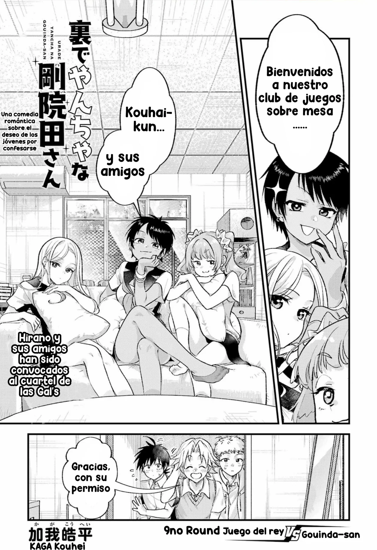 Read Ura de Yancha na Gouinda-san ES Manga Online