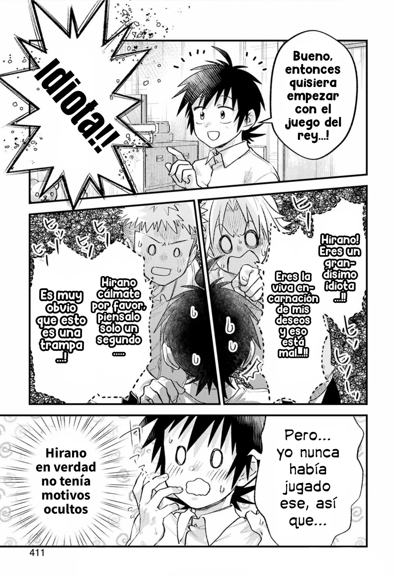 Read Ura de Yancha na Gouinda-san ES Manga Online