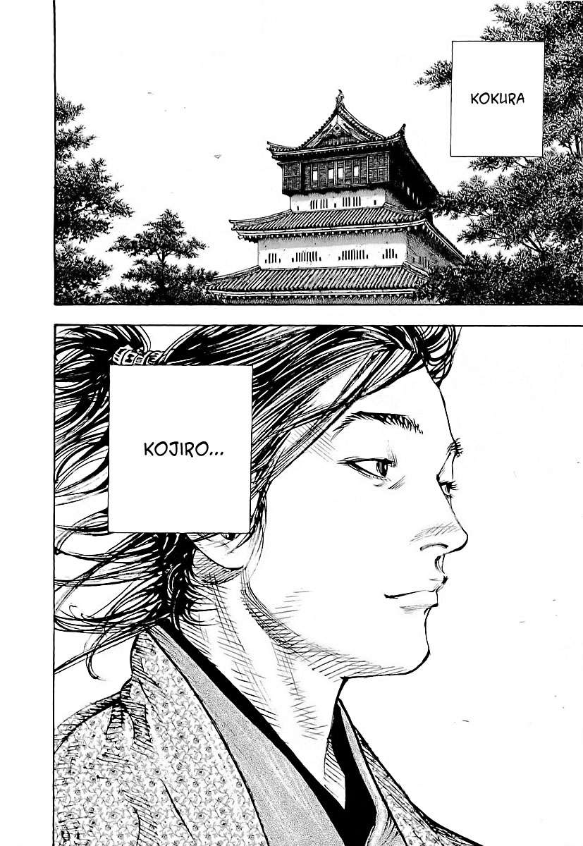 Read Vagabond ES Manga Online