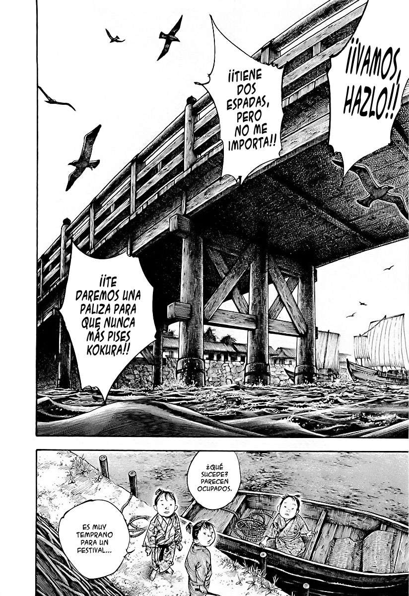 Read Vagabond ES Manga Online