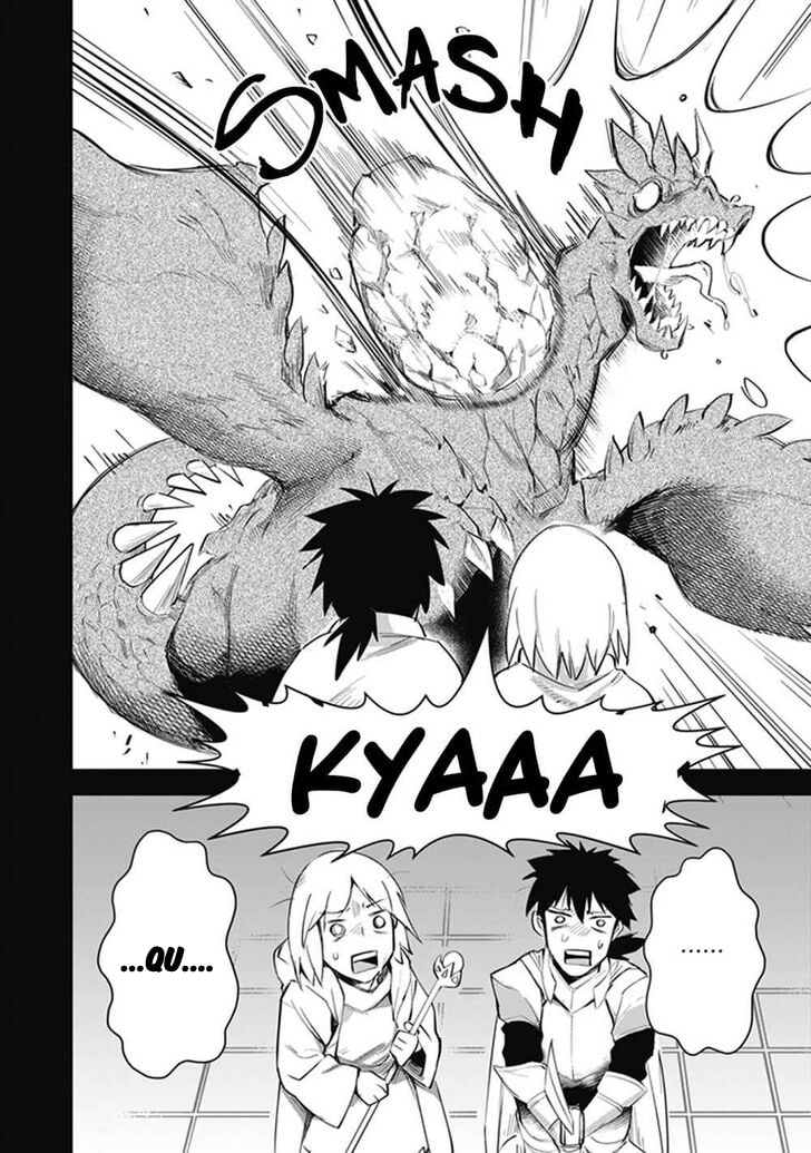 Read World of Leadale (In the Land of Leadale, Leadale no Daichi nite) ES Manga Online