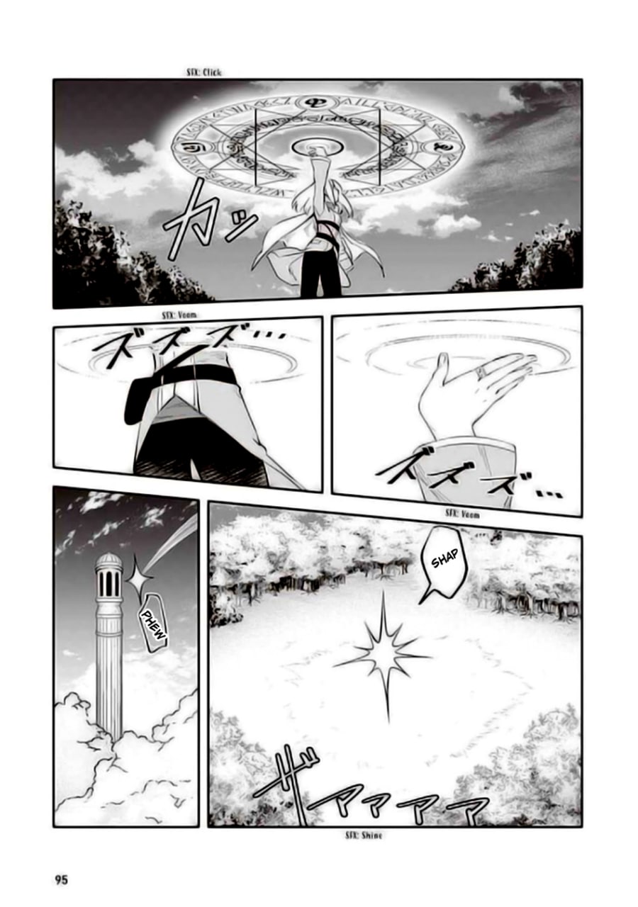 Read World of Leadale (In the Land of Leadale, Leadale no Daichi nite) ES Manga Online
