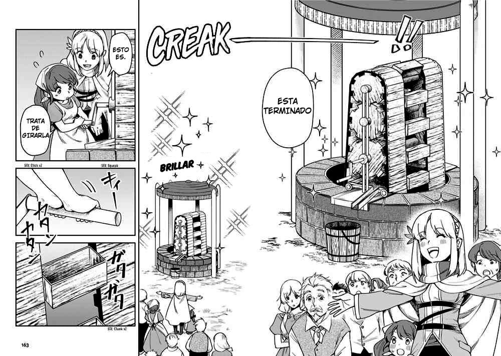 Read World of Leadale (In the Land of Leadale, Leadale no Daichi nite) ES Manga Online