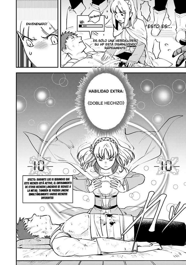 Read World of Leadale (In the Land of Leadale, Leadale no Daichi nite) ES Manga Online
