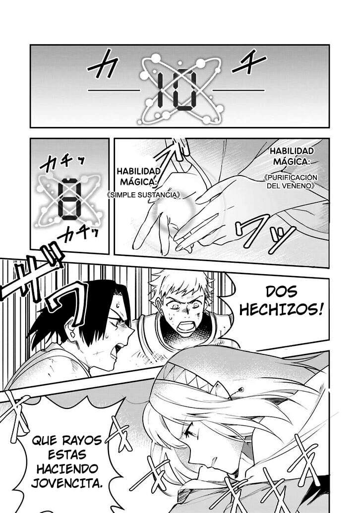 Read World of Leadale (In the Land of Leadale, Leadale no Daichi nite) ES Manga Online
