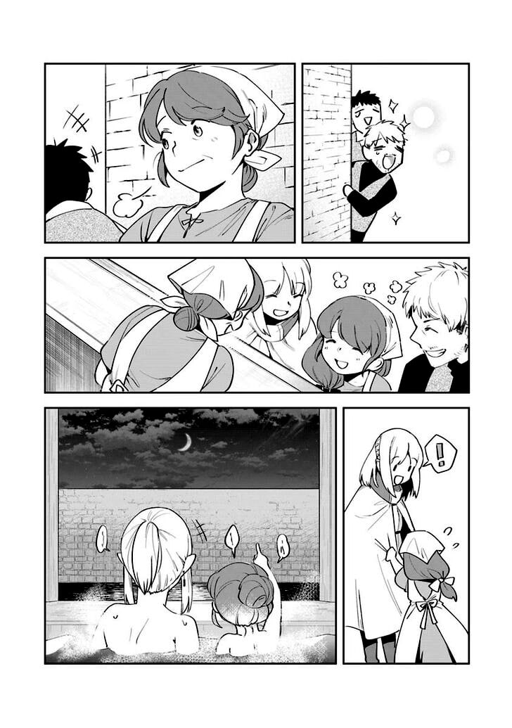 Read World of Leadale (In the Land of Leadale, Leadale no Daichi nite) ES Manga Online