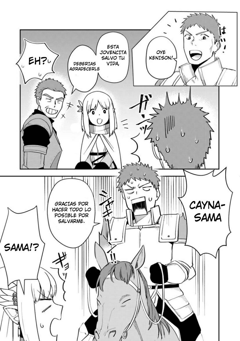 Read World of Leadale (In the Land of Leadale, Leadale no Daichi nite) ES Manga Online