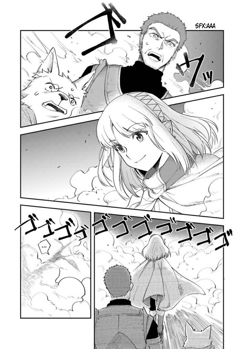 Read World of Leadale (In the Land of Leadale, Leadale no Daichi nite) ES Manga Online