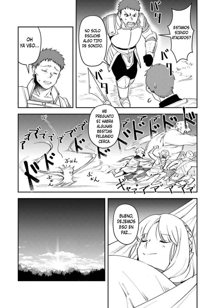 Read World of Leadale (In the Land of Leadale, Leadale no Daichi nite) ES Manga Online