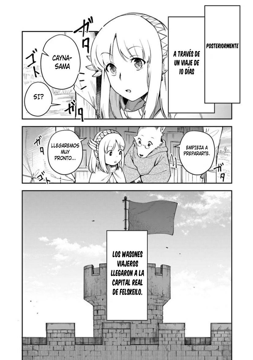 Read World of Leadale (In the Land of Leadale, Leadale no Daichi nite) ES Manga Online