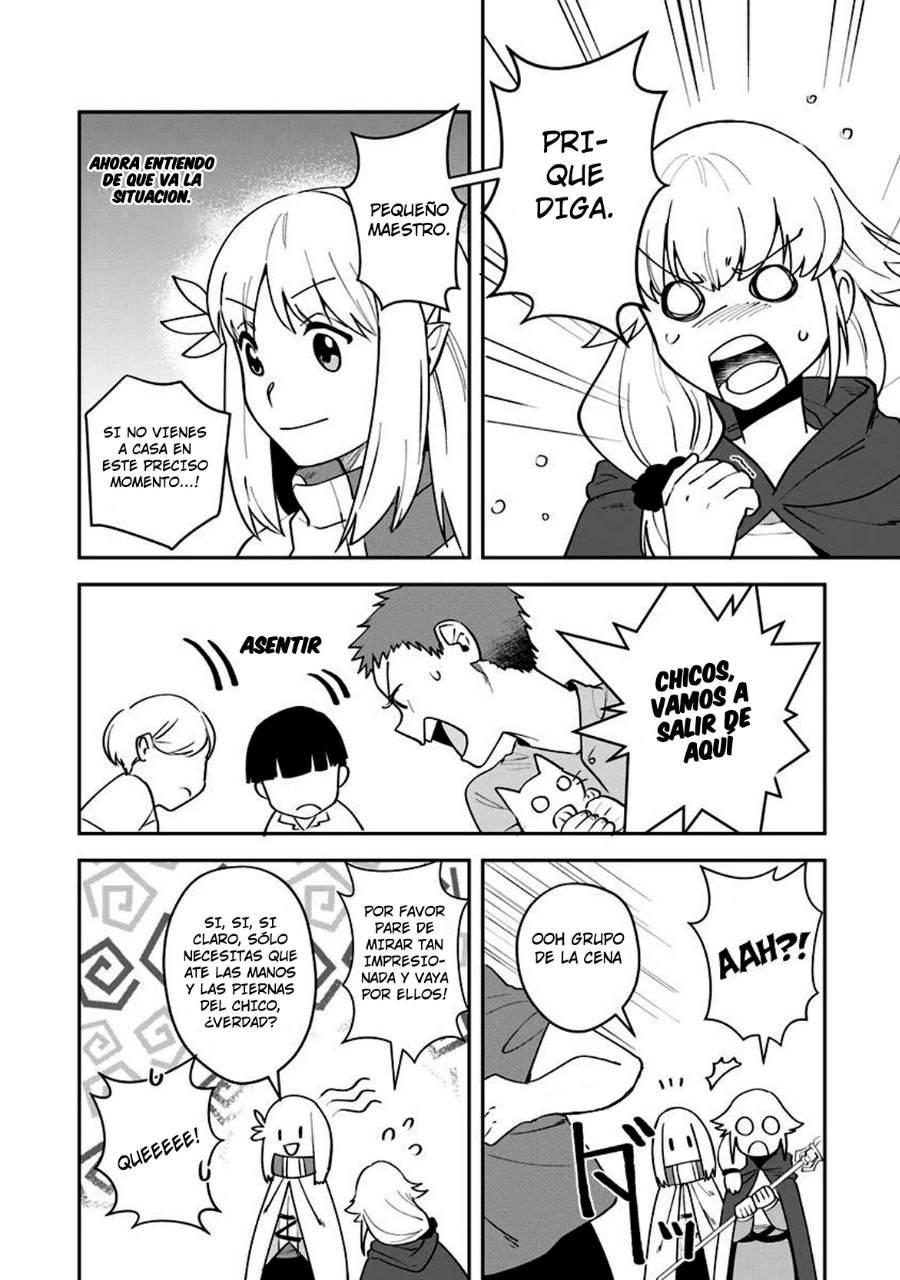 Read World of Leadale (In the Land of Leadale, Leadale no Daichi nite) ES Manga Online